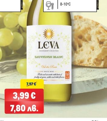LEVA Бяло, Розе, Червено