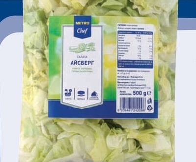 METRO CHEF Айсберг