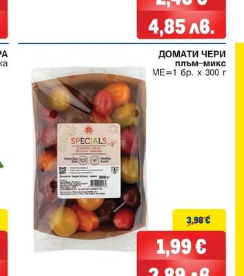 SPECIALS ДОМАТИ ЧЕРИ плъм-микс
