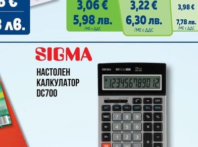 aro ФОТО ХАРТИЯ