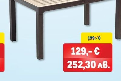 novussi МАСА WOOD