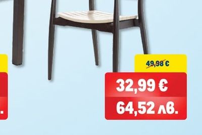 novussi СТОЛ REGNUM