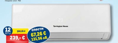 Tarrington House КЛИМАТИК ИНВЕРТОРЕН TH-H12A4/TH3DI