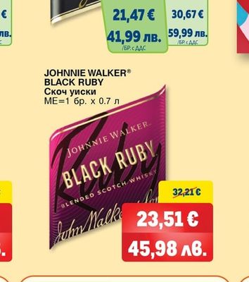 JOHNNIE WALKER JOHNNIE WALKER® BLACK LABEL Скоч уиски