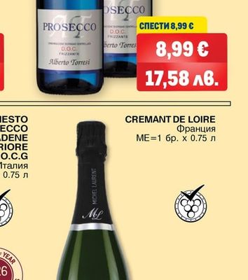 ALBERTO TORRESI ALBERTO TORRESI PROSECCO FRIZZANTE D.0.C.