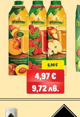 PFANNER Ябълка 100% + Праскова + Малина 20%