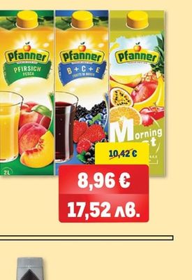 PFANNER Праскова + Диви плодове + Витамини с Цинк