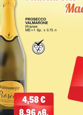Valmarone PROSECCO VALMARONE