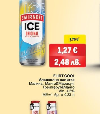 SMIRNOFF ICE Алкохолна напитка Кен, Alc. 4%