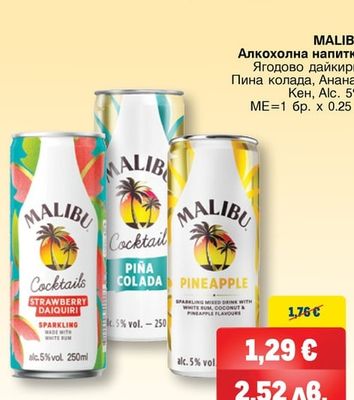 MALIBU Алкохолна напитка Ягодово дайкири, Пина колада, Ананас Кен, Alc. 5%