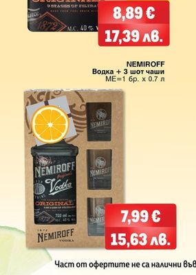 NEMIROFF Водка Оригинал; Деликат