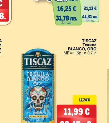 YENI RAKI YENI RAKI