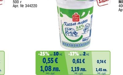 КИСЕЛО МЛЯКО 3,6%