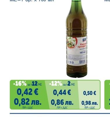Кисел продукт 6%