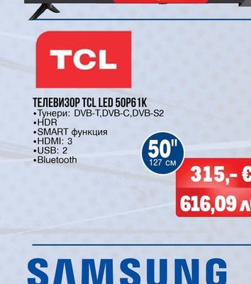 LG ТЕЛЕВИЗОР LG LED 43UA73003LA