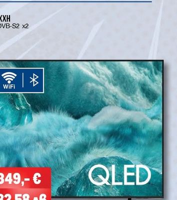 SAMSUNG ТЕЛЕВИЗОР QE55Q7FAAUXXH