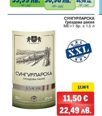 JACK DANIEL'S Тенеси уиски