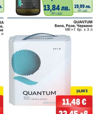 QUANTUM