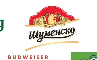 Шуменско Шуменско
