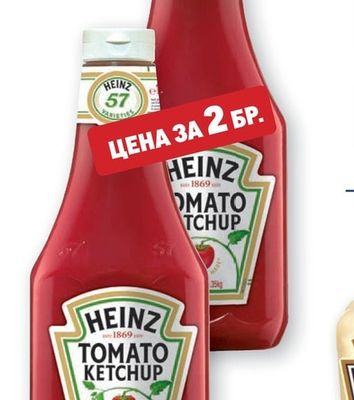 HEINZ Кетчуп Класик