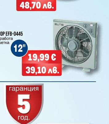 ELITE СТОЯЩ ВЕНТИЛАТОР EFF-0465