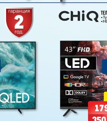 CHIQ ТЕЛЕВИЗОР CHIQ LKD43M 10GP