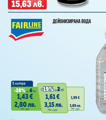 STP ДОБАВКА ЗА МАСЛО