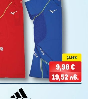 MIZUNO ДАМСКА/ МЪЖКА ТЕНИСКА