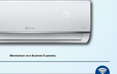 Electrolux КЛИМАТИК ИНВЕРТОРЕН EACS/I-12HVW/N8 EEC (WI-FI)