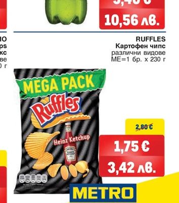 ŽATECKY ŽATECKY Pilsener