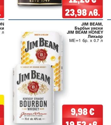 J&B J&B Скоч уиски