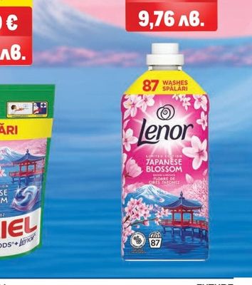 LENOR Омекотител JAPANESE BLOSSOM
