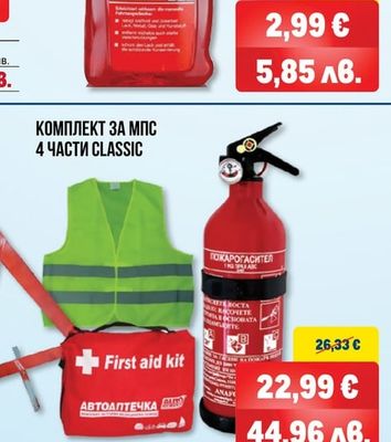 NIGRIN АВТОШАМПОАН КОНЦЕНТРАТ 1Л