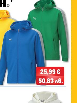 PUMA МЪЖКО СПОРТНО ГОРНИЩЕ