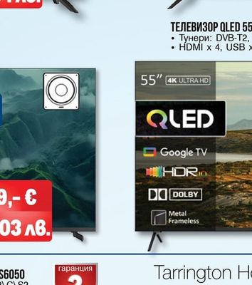 ТЕЛЕВИЗОР LED 40N118VDA SMART
