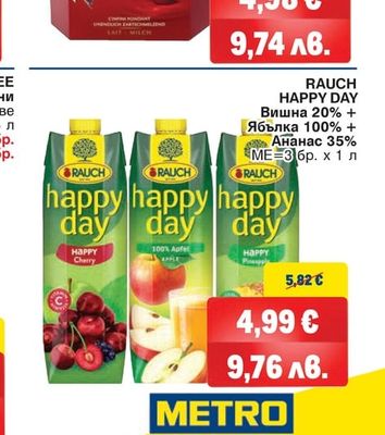 RAUCH HAPPY DAY