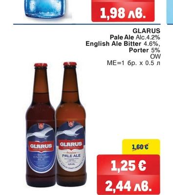 1664 BLANC 1664 BLANC Witbier