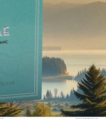 MARAE MARAE Совиньон Блан