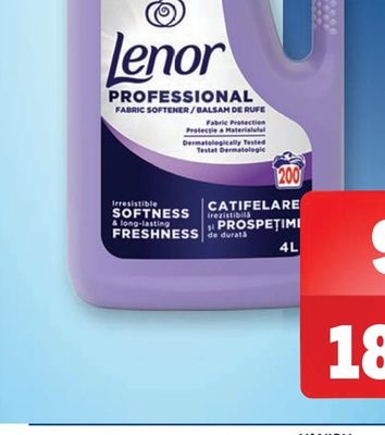 LENOR Омекотител различни аромати