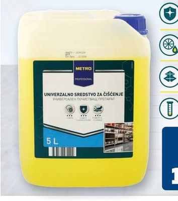 METRO PROFESSIONAL METRO PROFESSIONAL Универсален почистващ препарат цитрус