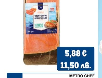 METRO CHEF Пушено филе от сьомга слайс