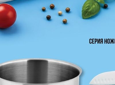 ДЪСКА ЗА РЯЗАНЕ БЯЛА, HDPE
