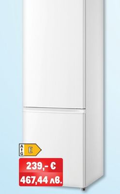 Arielli ХЛАДИЛНИК С ФРИЗЕР ARD-348RNE