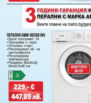 NINJA МУЛТИКУКЪР NINJA OL750EU