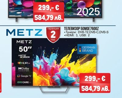 LG ТЕЛЕВИЗОР LED 50UA751COLA