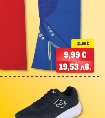 MIZUNO ДАМСКА/ МЪЖКА ТЕНИСКА