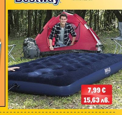 Bestway НАДУВАЕМ МАТРАК TWIN