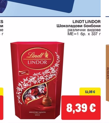 LINDT LINDOR Шоколадови бонбони различни видове