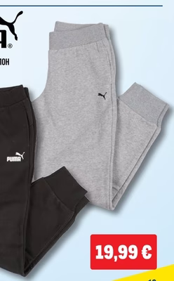PUMA ДАМСКИ ПАНТАЛОН