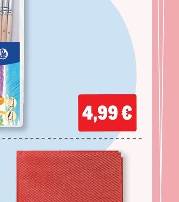 Pelikan Комплект четки за рисуване